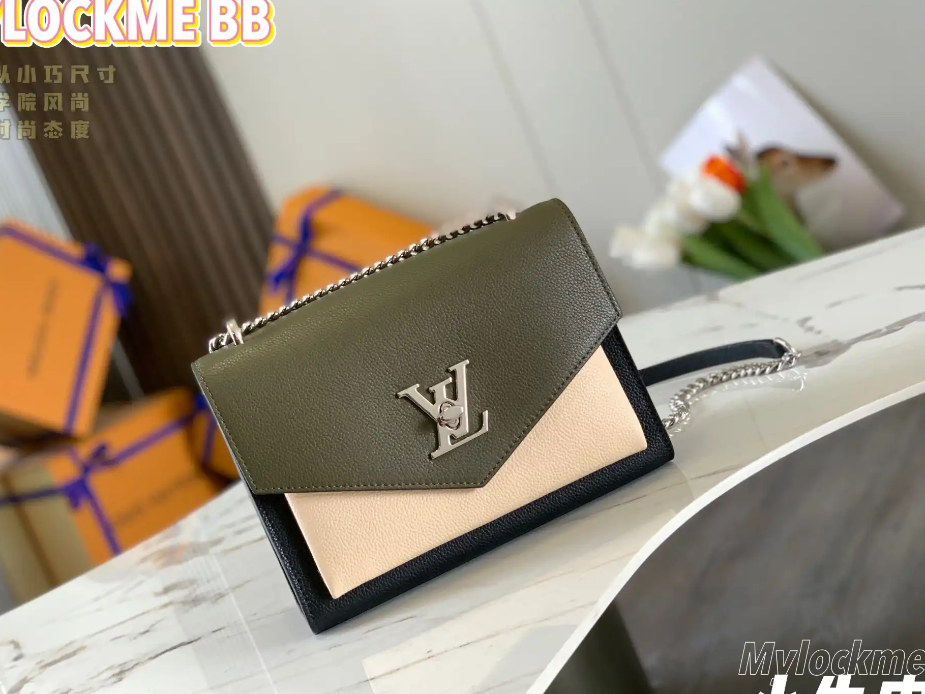 Repzbay BAG CHAIN VUITTON LOUIS MYLOCKME 0624